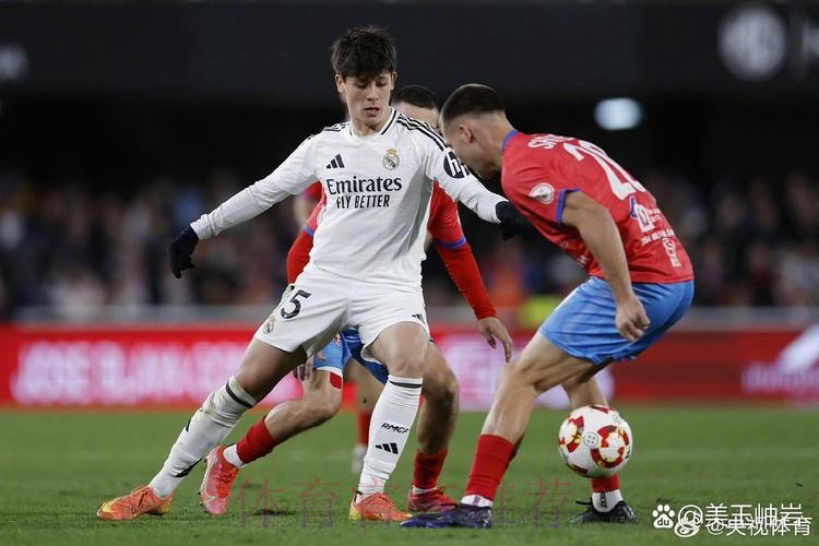 皇马4750万恩德里克5场0出场 居勒尔5场11分钟