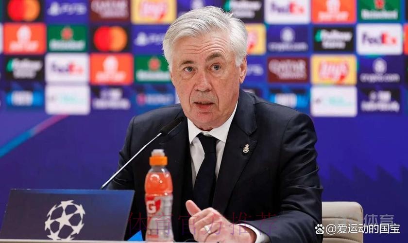 TA:安帅已告知更衣室他将离队 预计6月执教巴西